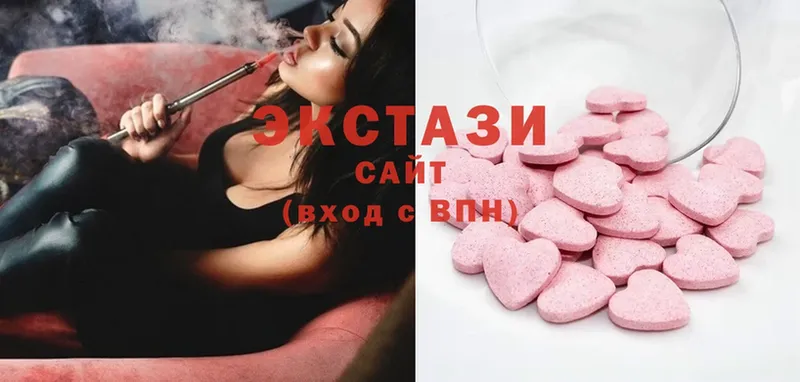 продажа наркотиков  Будённовск  Ecstasy Punisher 