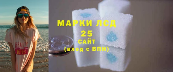 MDMA Алексеевка